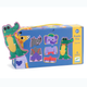 Djeco Puzle Trio Sawanna